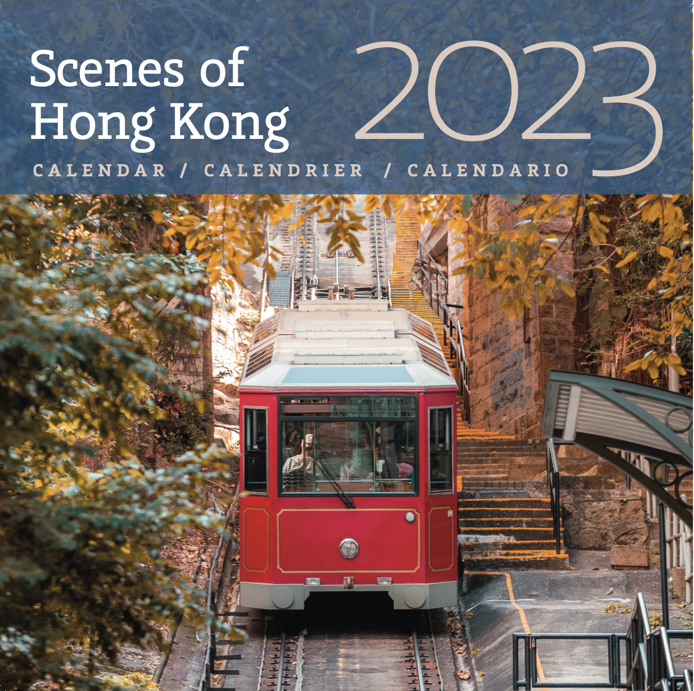 Hong Kong 2023 Wall Calendar